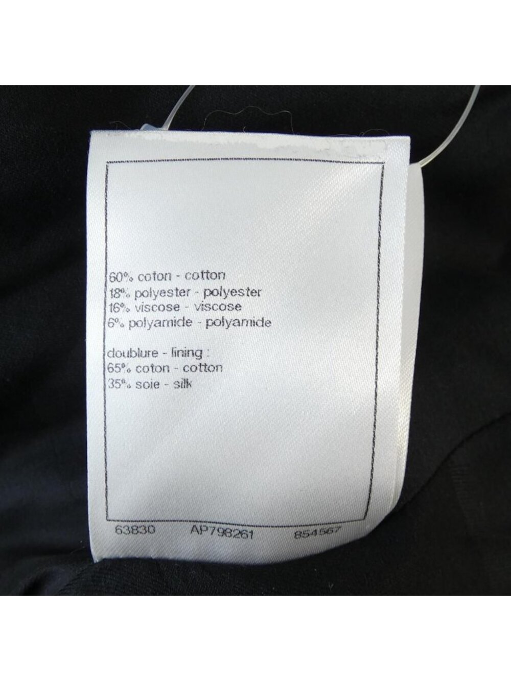 Chanel Jacket Black - Picture 3 of 8